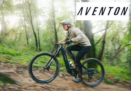 Logo Avention E-Bikes 2026 - Gewinnspiel