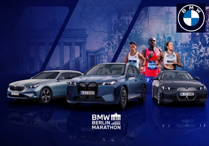 Logo BMW Berlin-Maraton 2026 - Gewinnspiel