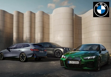 Logo BMW M Modell 2025 - Gewinnspiel