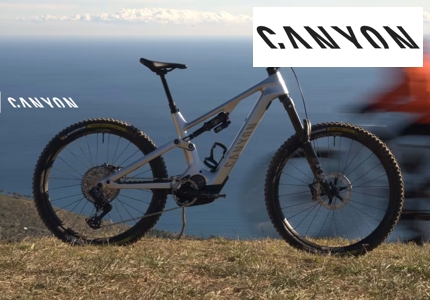 Logo Canyon Spectral: ON GF 9 2026 - Gewinnspiel