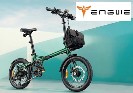 Logo Engwe Zip E-Bike 2026 - Gewinnspiel