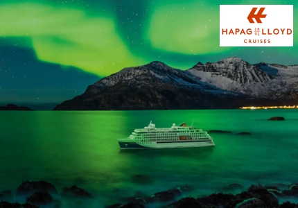 Logo Hapag Lloyd Cruises Kreuzfahrt 2026 - Gewinnspiel