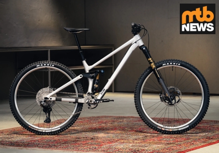 Logo MTB-News User Awards 2026 - Gewinnspiel