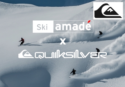 Logo Quiksilver Ski-Trip Österreich 2025 - Gewinnspiel