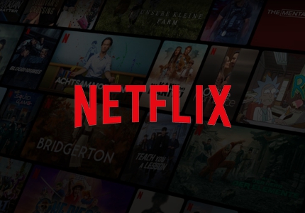 Logo Netflix 14 Tage 2026 - Gewinnspiel